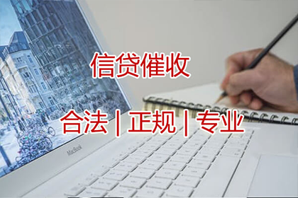 信用卡长期透支有何后果？